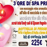 Dojo Idro